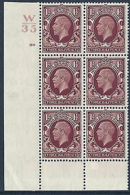 1934 Variety 1½d Photogravure cyl blk W35 119 No Dot perf 6(I P) UNMOUNTED MINT