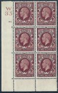 1934 1+1 2d Photogravure cyl blk W35 119 Dot perf 6B(E P) UNMOUNTED MINT