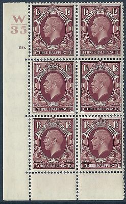 1934 1+1 2d Photogravure cyl blk W35 119 Dot perf 6B(E P) UNMOUNTED MINT