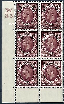 1934 1+1 2d Photogravure cyl blk W35 124 Dot perf 6B(E P) UNMOUNTED MINT