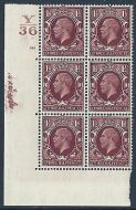 1934 1+1 2d Photogravure cyl Y36 143 State ii No Dot perf 5(E I) UNMOUNTED MINT
