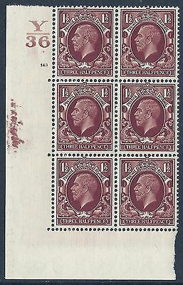 1934 1+1 2d Photogravure cyl Y36 143 State ii No Dot perf 5(E I) UNMOUNTED MINT
