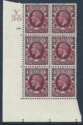 1934 1+1 2d Photogravure cyl blk Y36 149 No Dot perf 5(E I) UNMOUNTED MINT