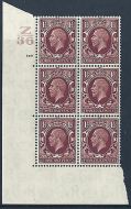 1934 1+1 2d Photogravure cyl blk Z36 149 No Dot perf 5(E I) UNMOUNTED MINT