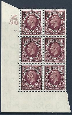 1934 1+1 2d Photogravure cyl blk Z36 149 No Dot perf 5(E I) UNMOUNTED MINT