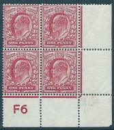 Sg 220 spec m5(-) 1d Pale Rose-carmine unlisted with cert UNMOUNTED MINT