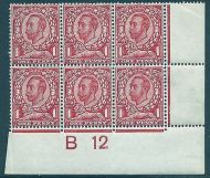 sg342 spec N11(1) 1d Scarlet Downey Control B12(w)  perf 2 UNMOUNTED MINT/MNH