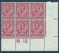 sg342 spec N11(1) 1d Scarlet Downey Control B12(c) perf 2a UNMOUNTED MINT/MNH