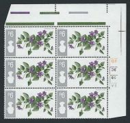 1967 Flowers 9d Ord Cylinder Block With Inverted Watermark and Listed Flaw - MNH