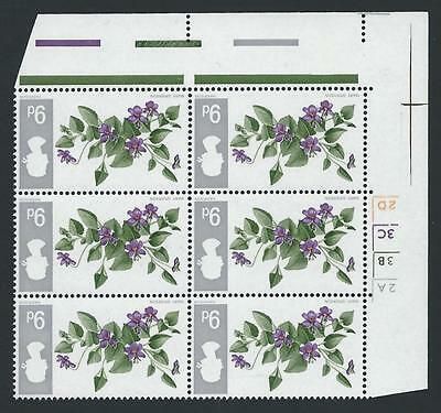 1967 Flowers 9d Ord Cylinder Block With Inverted Watermark and Listed Flaw - MNH