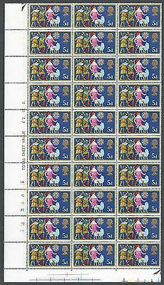 1969 Christmas 5d Cylinder Quarter Sheet - MNH