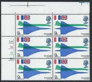 1969 Concorde 9d Top Left Cylinder Block - MNH
