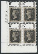 1970 Philympia 5d Dot Cylinder Block - MNH