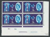 1962 NPY 3d Ord Cylinder 2C 2B No Dot - MNH
