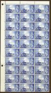 GVI sgC2a  b Channel Islands Liberation 2½d - 2 Listed Flaws - MNH