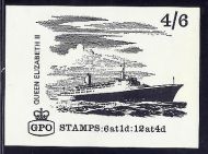 LP49 Ship series 'The QE II' with GPO cypher Booklet cover proof MNH