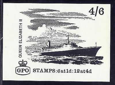 LP49 Ship series 'The QE II' with GPO cypher Booklet cover proof MNH