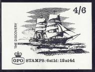 LP48 Ship series 'The Discovery' with GPO cypher Booklet cover proof MNH