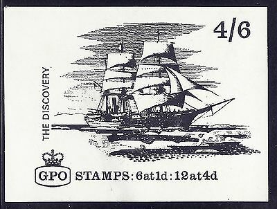 LP48 Ship series 'The Discovery' with GPO cypher Booklet cover proof MNH