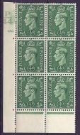 1 2d Pale green P44 130 Dot cylinder block perf 6B(E P) UNMOUNTED MINT