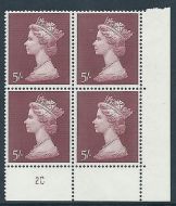 1969 5 - machin hi-value cylinder no 2C UNMOUNTED MINT MMH