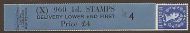 1d Tudor watermark Vertical Delivery Coil leader X 4 MNH