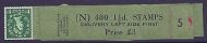 1½d Tudor watermark Vertical Delivery Coil leader N 5 MNH