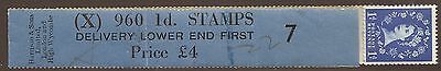 1d Edward Crown watermark Vertical Delivery Coil leader X 7 MNH