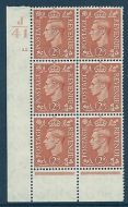 2d Orange Cylinder J 41 25 Dot perf 6(I P) UNMOUNTED MINT MNH