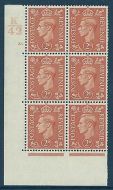 2d Orange Cylinder K42 25 Dot perf 5(E I) UNMOUNTED MINT MNH