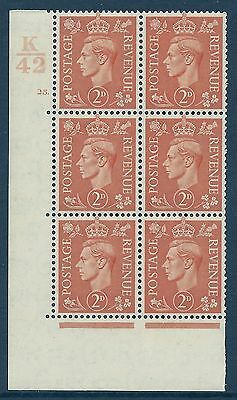 2d Orange Cylinder K42 25 Dot perf 5(E I) UNMOUNTED MINT MNH