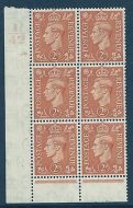 2d Orange Cylinder L42 25 Dot perf 6(I P) UNMOUNTED MINT MNH