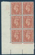 2d Orange Cylinder N 43 32 No Dot perf 5 (E I) UNMOUNTED MINT MNH