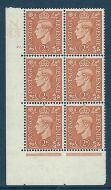 2d Orange Cylinder N 43 32 Dot perf 5 (E I) UNMOUNTED MINT MNH