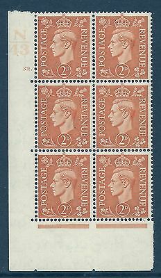 2d Orange Cylinder N 43 32 Dot perf 5 (E I) UNMOUNTED MINT MNH