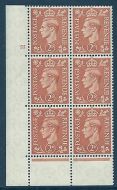 2d Orange Cylinder Control 55 Dot perf 6B(E P) UNMOUNTED MINT MNH