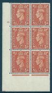 2d Orange Cylinder Control 55 Dot perf 5(E I) UNMOUNTED MINT MNH