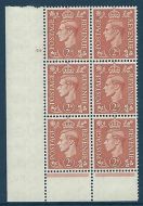 2d Orange Cylinder Control 59 No Dot perf 6(I P) UNMOUNTED MINT MNH
