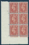 2d Orange Cylinder Control 61 No Dot perf 5 (E I) UNMOUNTED MINT MNH