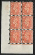 2d Pale orange U47 50 No Dot cylinder block perf 5(E I) UNMOUNTED MINT MNH