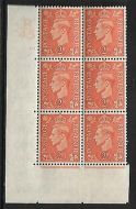 2d Orange Cylinder Control R45 40 No Dot perf 5(E I) UNMOUNTED MINT