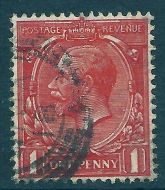 N16(16) 1d Deep Orange Vermilion Royal Cypher with Brandon Cert - USED