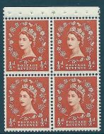 SB5 ½d x 4 Wilding booklet pane perf type AP UNMOUNTED MNT MNH