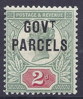 sg070 2d Green  Scarlet Jubilee GOVT PARCELS overprint UNMOUNTED MINT