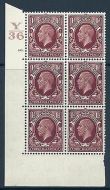 1934 1+1 2d Photogravure cyl Y36 143 Dot State i perf 5(E I) UNMOUNTED MINT MNH