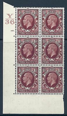1934 1+1 2d Photogravure cyl Y36 143 Dot State i perf 5(E I) UNMOUNTED MINT MNH