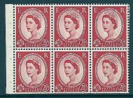 SB81d 2½d Wilding Edward variety - Swans Head R. 1 1 UNMOUNTED MINT MNH