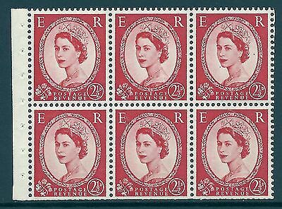 SB81d 2½d Wilding Edward variety - Swans Head R. 1 1 UNMOUNTED MINT MNH