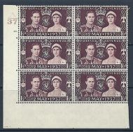 Sg 461 1937 Coronation of King G VI Cylinder A37 12R Dot UNMOUNTED MINT MNH