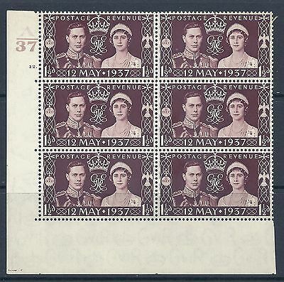 Sg 461 1937 Coronation of King G VI Cylinder A37 12R Dot UNMOUNTED MINT MNH